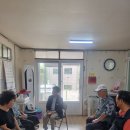 대원경로당 이미지