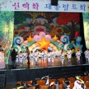 신이화어린이집 이미지