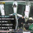 희망연구소 이미지