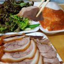 두리왕족발 이미지