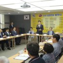 호남경로당 이미지