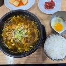 블루PC(인-444) 이미지