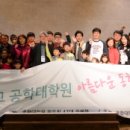 아주대학교 공학대학원 이미지