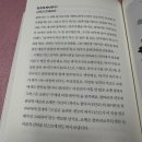 클래식이 알고 싶다 이미지