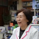 삼화약국 이미지