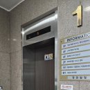 경현빌딩 이미지