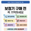 노래교실동호회 네이버블로그