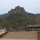 (주)대전사 이미지