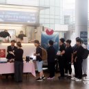 한국해양수산연수원노동조합 이미지