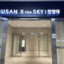 파스타앤그릴 티스토리