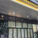 이승훈 남성헤어 | 오산미용실 이승훈남성헤어 오산점 재방문 후기