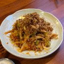 씨유 용산해방촌오거리점 | 용산 신흥시장 <티엘티씨 TLTC> 해방촌 맛집 추천