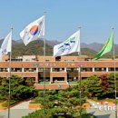 30.환경과학공원(행정) 이미지