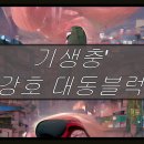 대창슈퍼마켓 네이버블로그