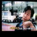 우진개발 이미지