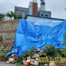 태안소방서, 장마 폭우로 축대 붕괴! 태안군은 수수방관...(서산태안신문) 이미지