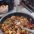 후루룩 국시 네이버블로그