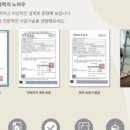 (주)칸디자인 이미지