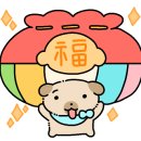 은경이네 네이버블로그