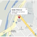 오천점기아오토큐 이미지