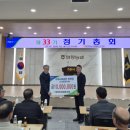 함창농업협동조합 이미지