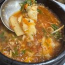 서해회센타 | [덕천횟집] 서해자연산회센타 내돈내산 자연산회저렴한 맛집