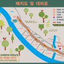 문경히든벨리오토캠핑장 이미지