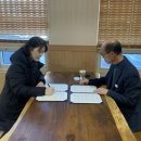 자산동행정복지센터 이미지