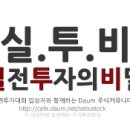 대명화학상사 이미지