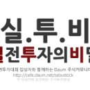 수능시험일인 12일 증시 개·폐장 시간 1시간씩 늦춰 이미지