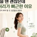 효원로94번길 네이버블로그