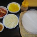 포챠오 Daum카페