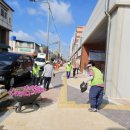 수산물종합센터 이미지