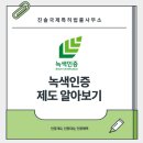 삼원시푸드 | 삼성동 붓처스피어 스테이크와 랍스터 무제한 뷔페 후기