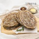 (주)황토식품