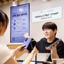 동화카서비스 이미지