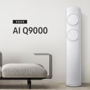 삼성 에어컨 AF60F17D12WRT, AI 냉방 기술로 여름 완전 정복!