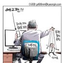 경인인쇄 - 성동구 | 경인인쇄