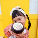 건영무궁화유치원 이미지