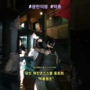 재민댄스스쿨 이미지
