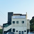 미장원79