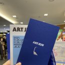 주식회사강민 네이버블로그