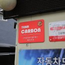 애니카랜드암사점 이미지