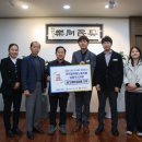 남양주지역노동조합 이미지