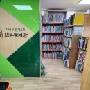 소나무언덕1호 이미지