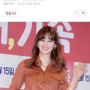 [엑's 이슈] '독박육아'·'힘들다'…정가은, SNS에서 발견된 이혼 징조 이미지