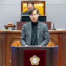 김형곤의원 이미지