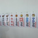 부여시민내과의원 이미지