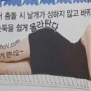 대호광고