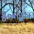 신답역(2) 이미지